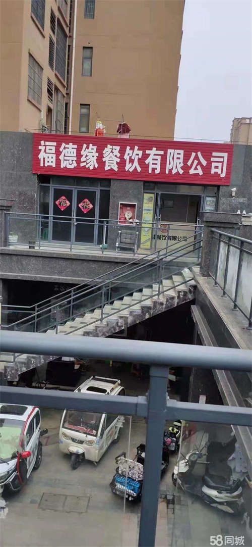 出租房东直租 无任何中介费转让费