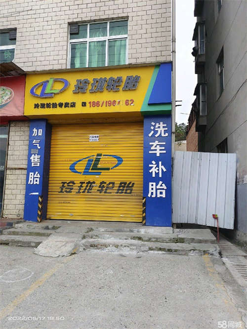 出租适合多种经营，可以小加工，后面有场地
