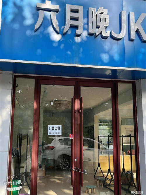 出租门面方正，环境好，人流量多