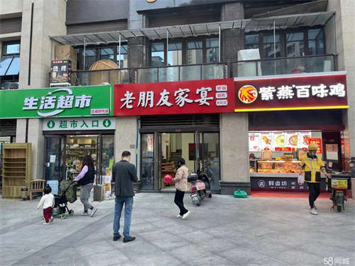 出租位于两个大型小区门口，全新装修。