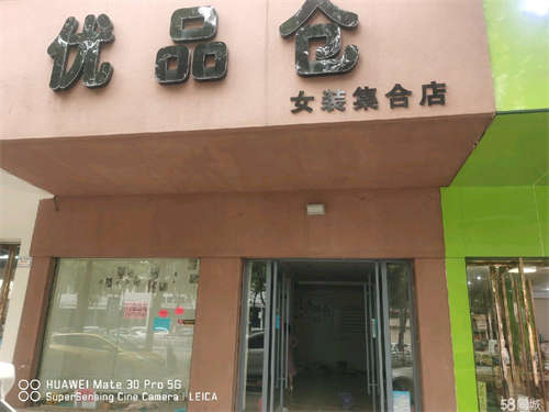 出租荔湾斜对面，城市中心圈，房东直租，2间门面可分开租赁.