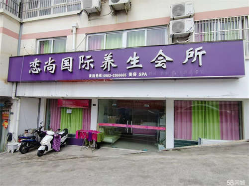 出租三上三下价格可面议，无转让费