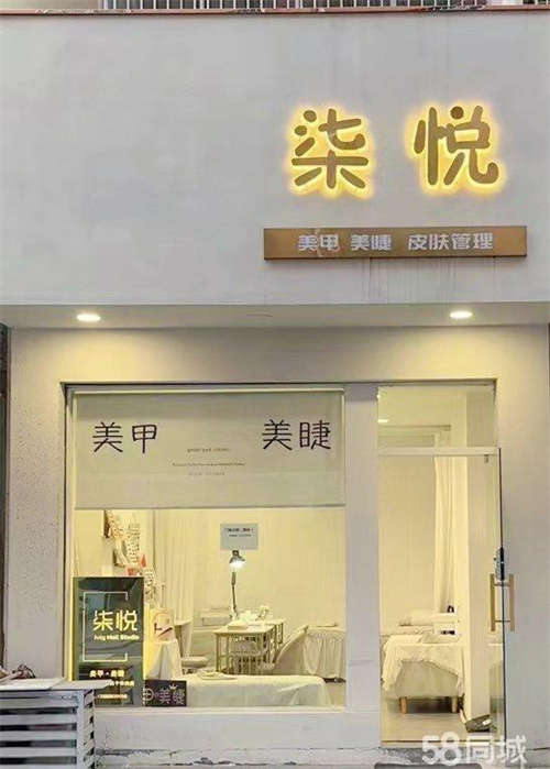 出租香港街南巷旺铺出租无转让费