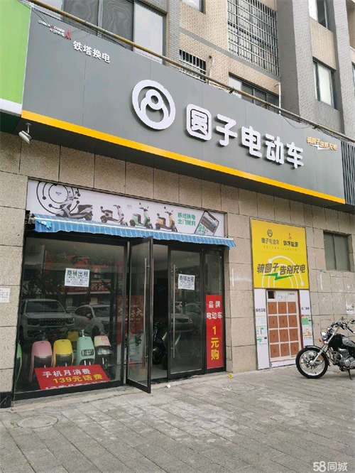 出租荆州城南凤凰路南城故事一楼商铺岀租，一手房源无转让费