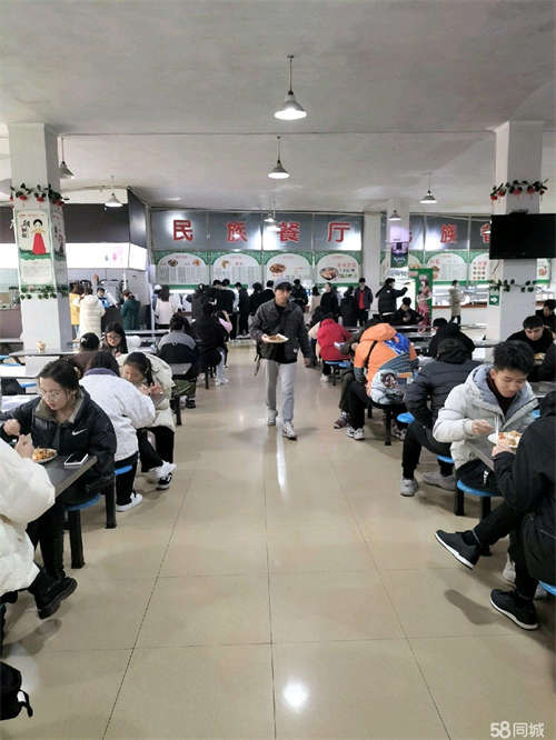 出租高校食堂档口对外招商