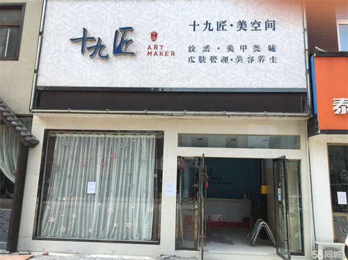 出租成熟稳定的商业消费圈，资源丰富。