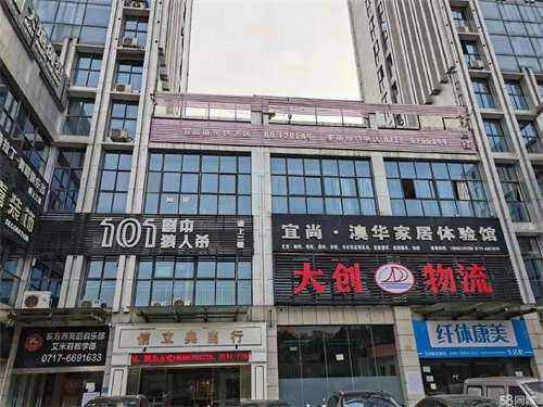 出租东山开发区鸿华soho时代临街50平米店铺出租（无转让费）