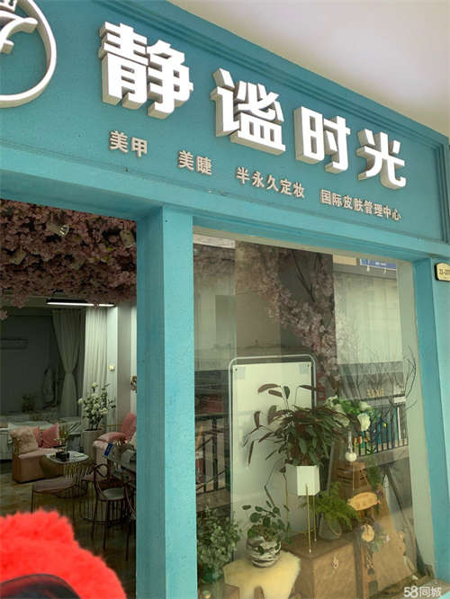 出租民发星街4年老店出租转让价格合适