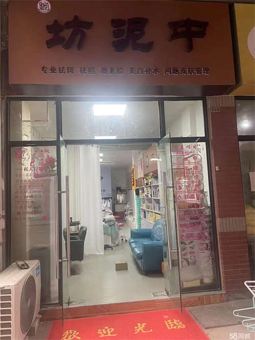 出租乐客来商业中心，装修好，人流量很大