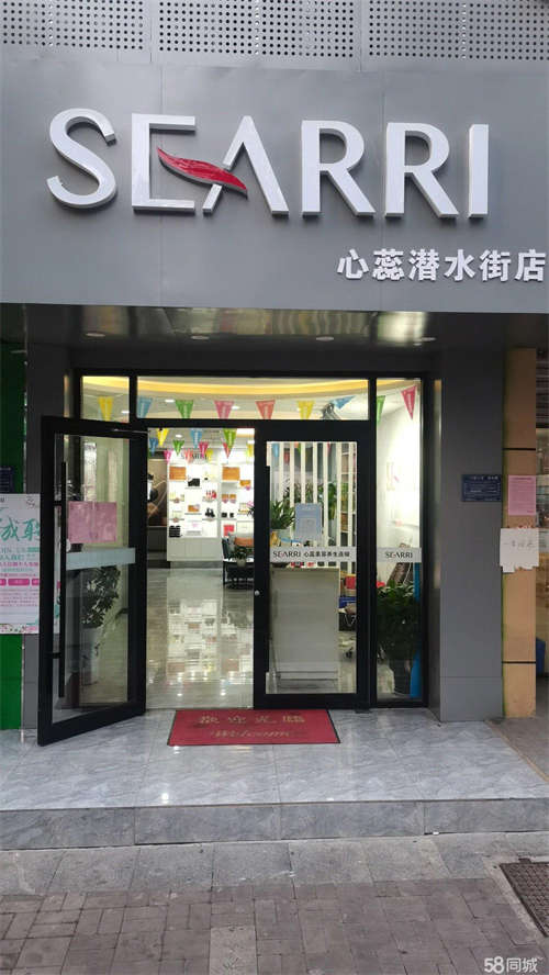 出租（个人）轻装修，中央空调，一楼平层，可用空间大
