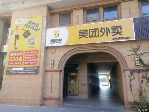 出租个人房源，没有转让费