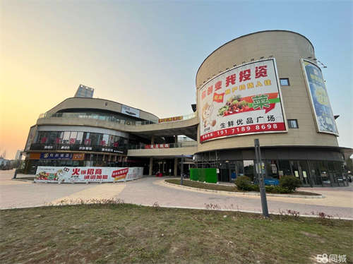 出租火车站40万㎡大型商圈火爆招租
