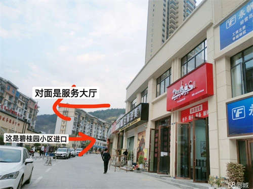 出租之前做早餐的，现在因为个人原因不做了