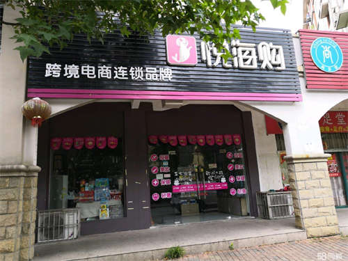 出租航宇香格里双开间宽门头/门面