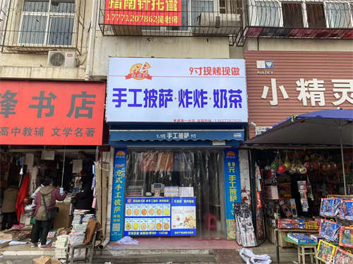 出租空转或者带生意，玉泉路玉泉小学正大门对面，带阁楼