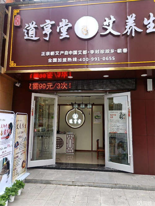 出租房屋己精装修，无转让费。