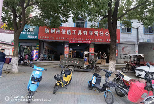 出租临街旺铺招租（舜井大道）