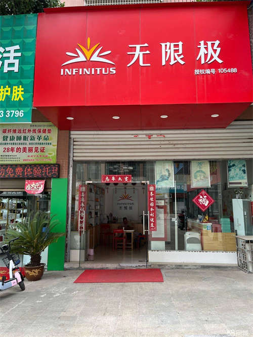 出租一手房源，无转让费，临街商铺，可做建材