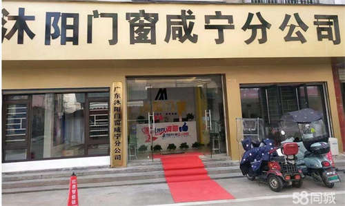 出租体育路   出租体育路新屋郭巷临街门面