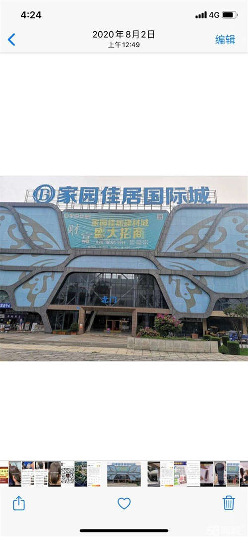 出租可以实地考察周边人气