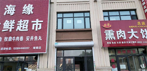 出租海银9号东门门市，人流量大，交通便利