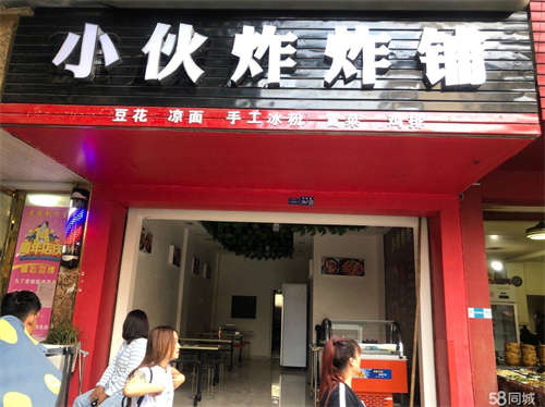 出租空铺出租，无转让费，