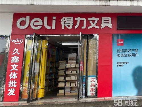 出租中天街商业区人流量大