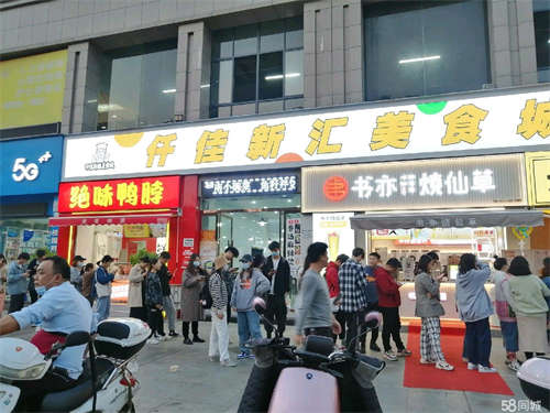 出租湖北工程学院门面出租，无转让费。