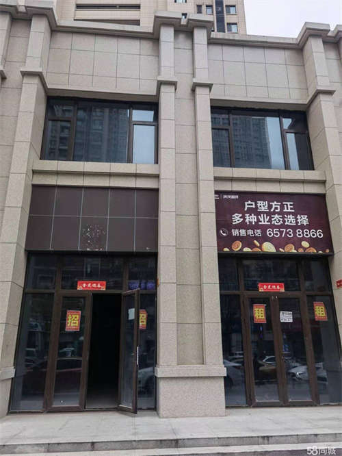 出租蜀山区，长岗路青秀城临街商铺
