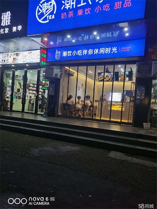 出租鄂州大学附近，莲花山风景区旁边， 人流比较大