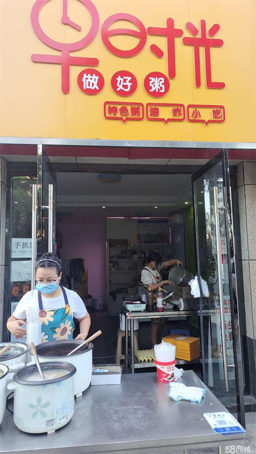 出租转让、出租都可以！也可以合伙经营！