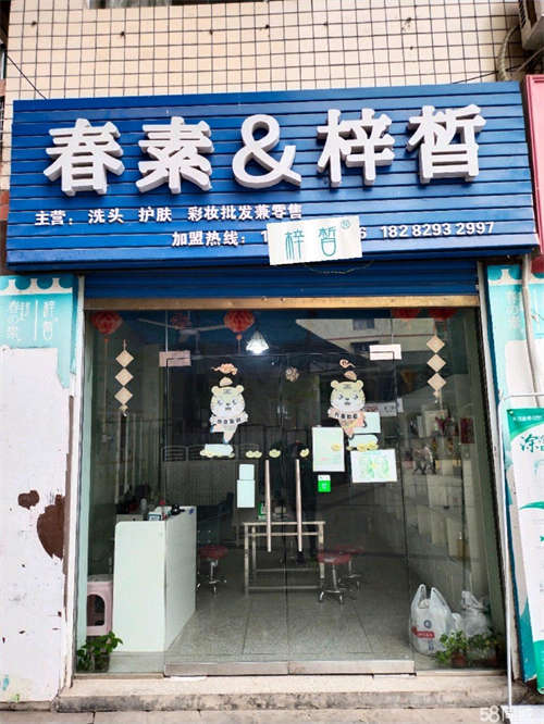 出租面积宽大，地理位置好，人流量大