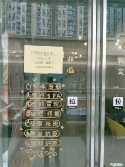 出租经开区商务中心万达广场金街旺铺