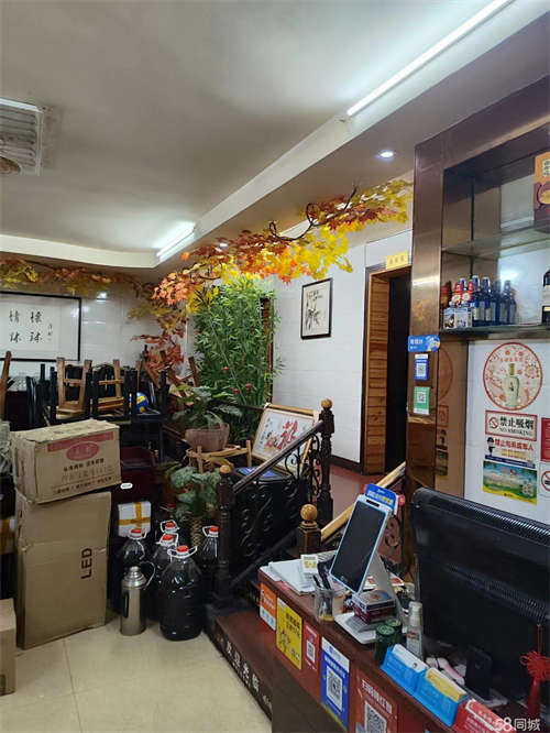 出租市中心中央大街地段