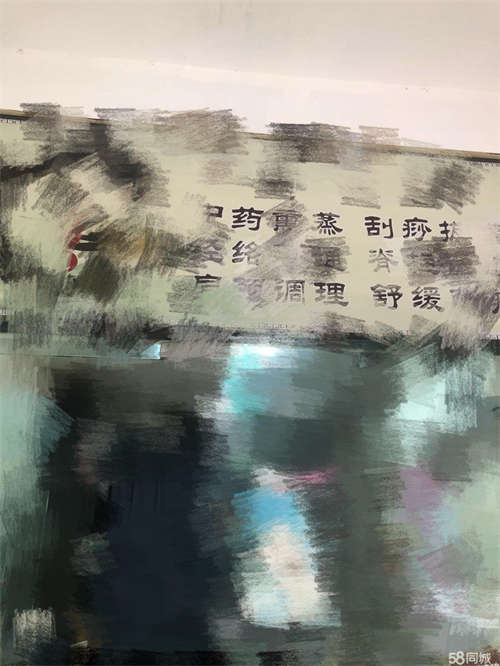 出租25平米，适合一个人经营！