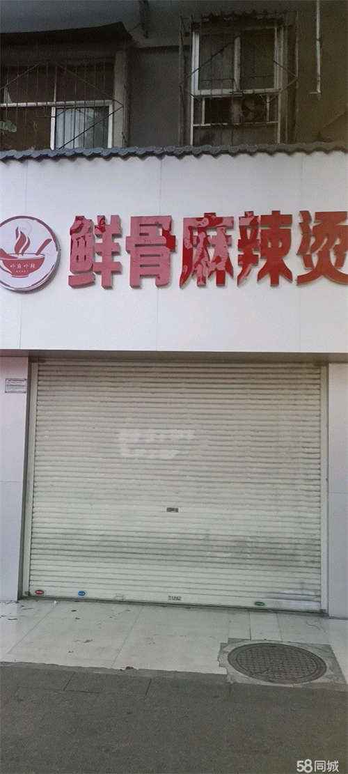 出租中学门口门面出租或转让