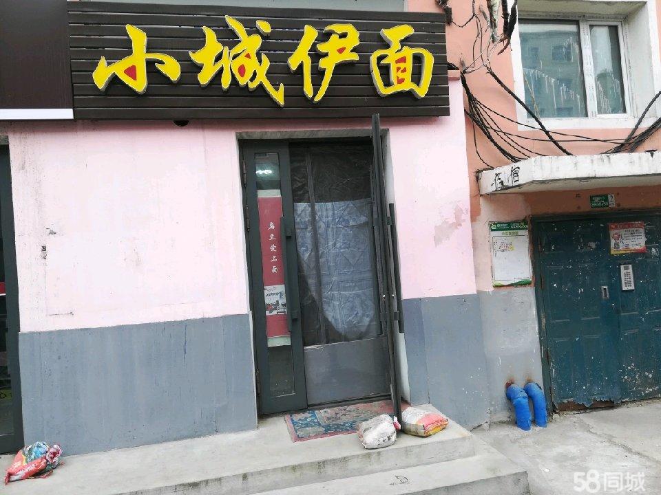 出租地址，景新农贸市场南门对面，南侧是汇博广场商圈，百花园商场