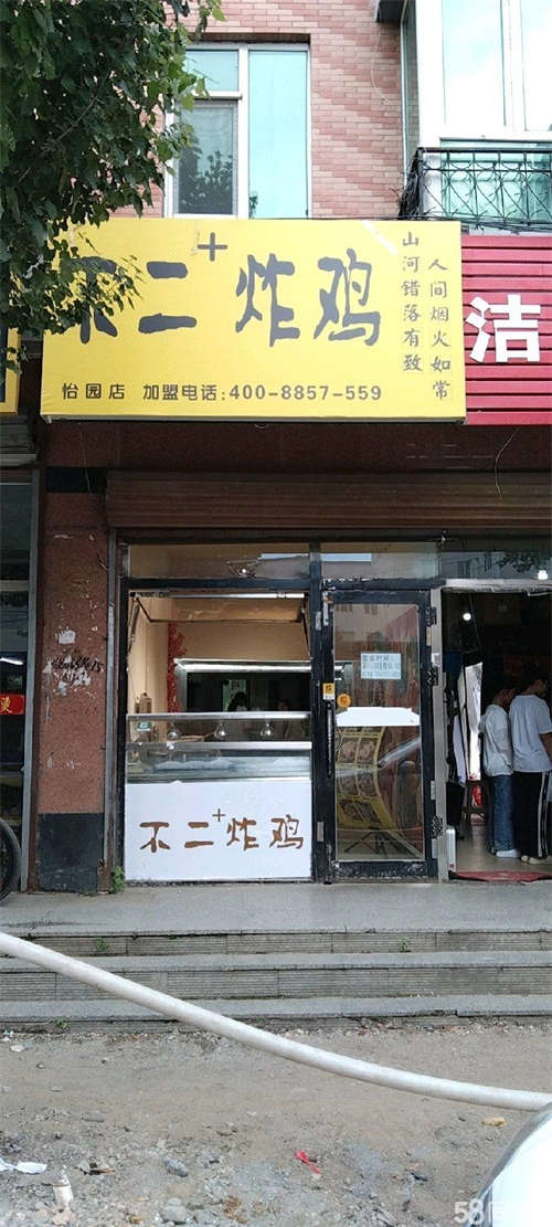 出租临近二中，适合各种小吃