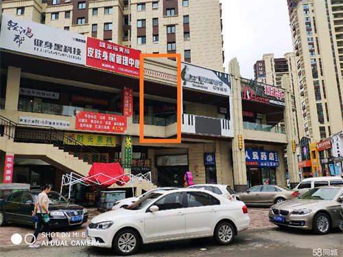 出租万达商业街教育一条街商铺