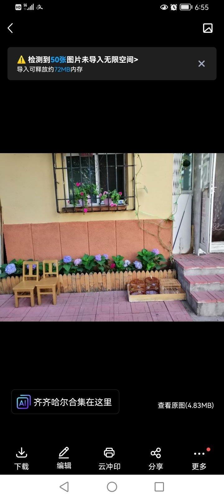 出租铁一中附近，可做甜品店，学生小饭堂
