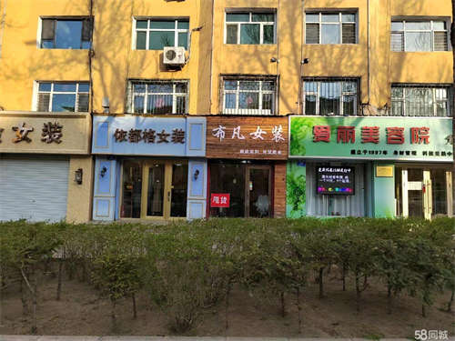 出租吉租和平大街正街门市