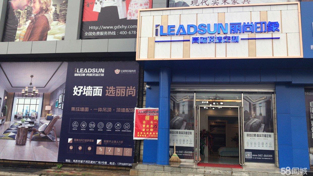 出租临街商铺，停车方便！交通便利！私有房产，