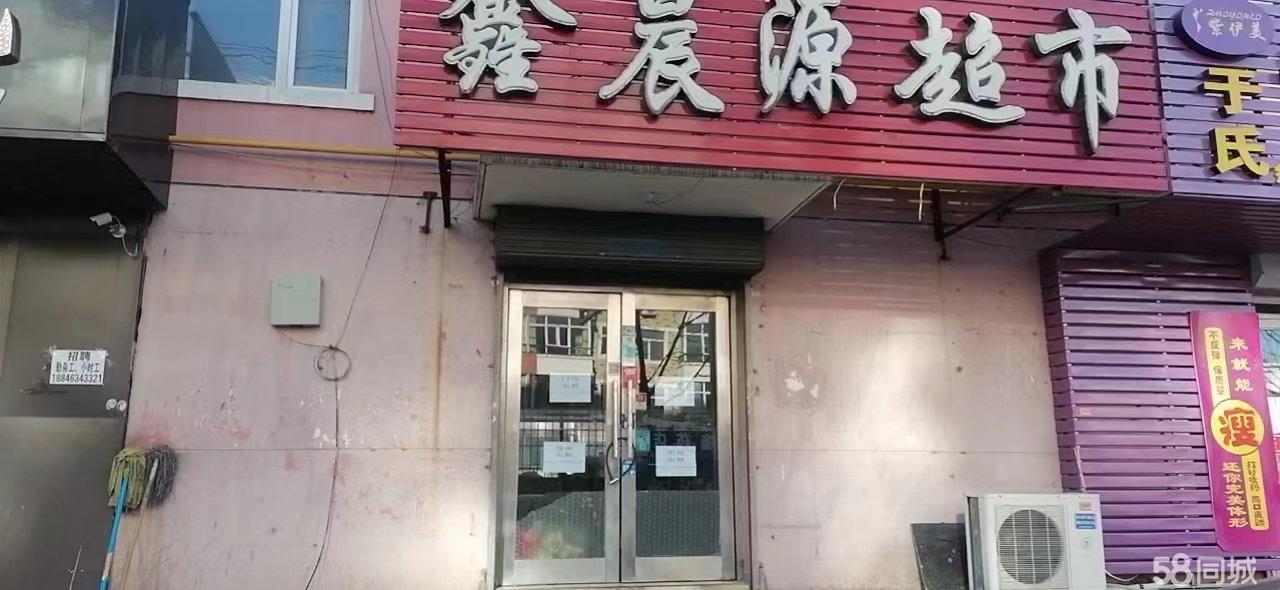 出租客源稳定，周边有学校
