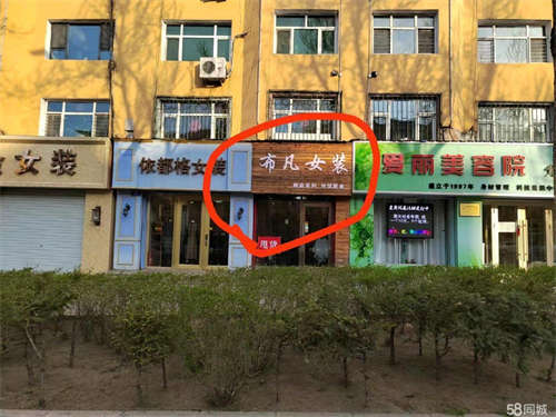 出租吉租和平大街正街门市