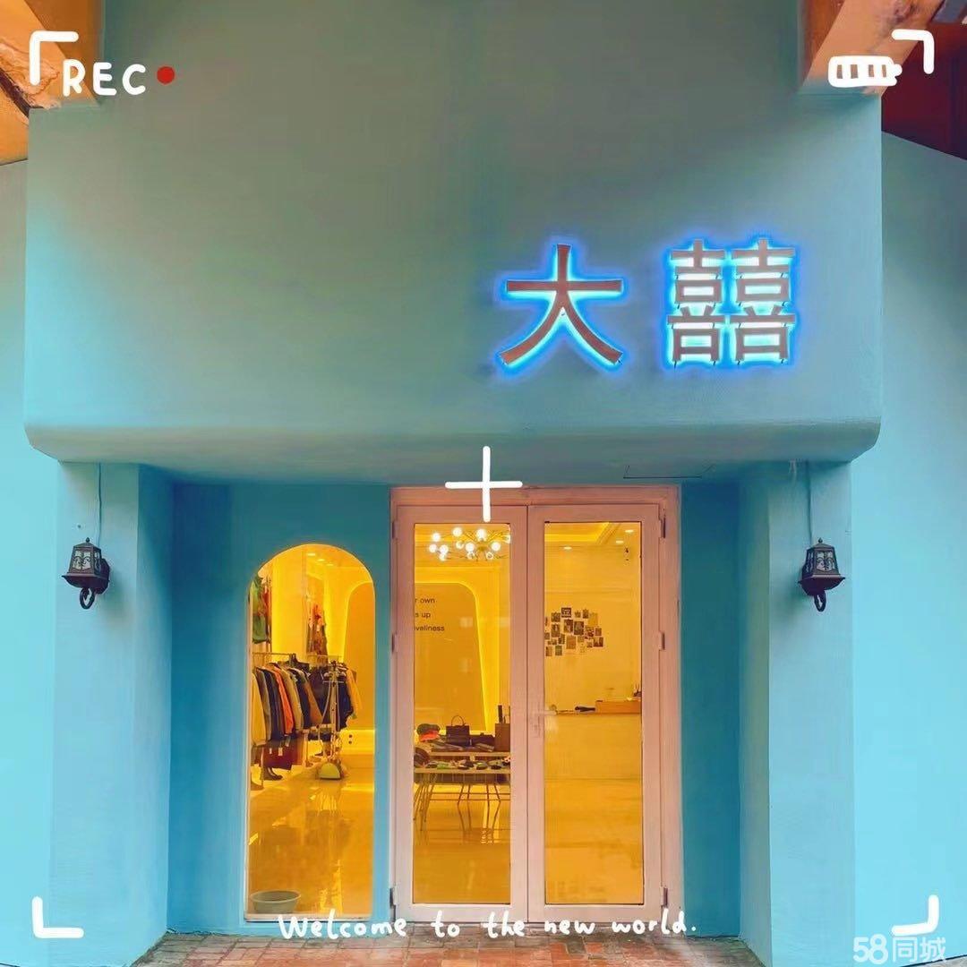 出租注意！价格以电联为准