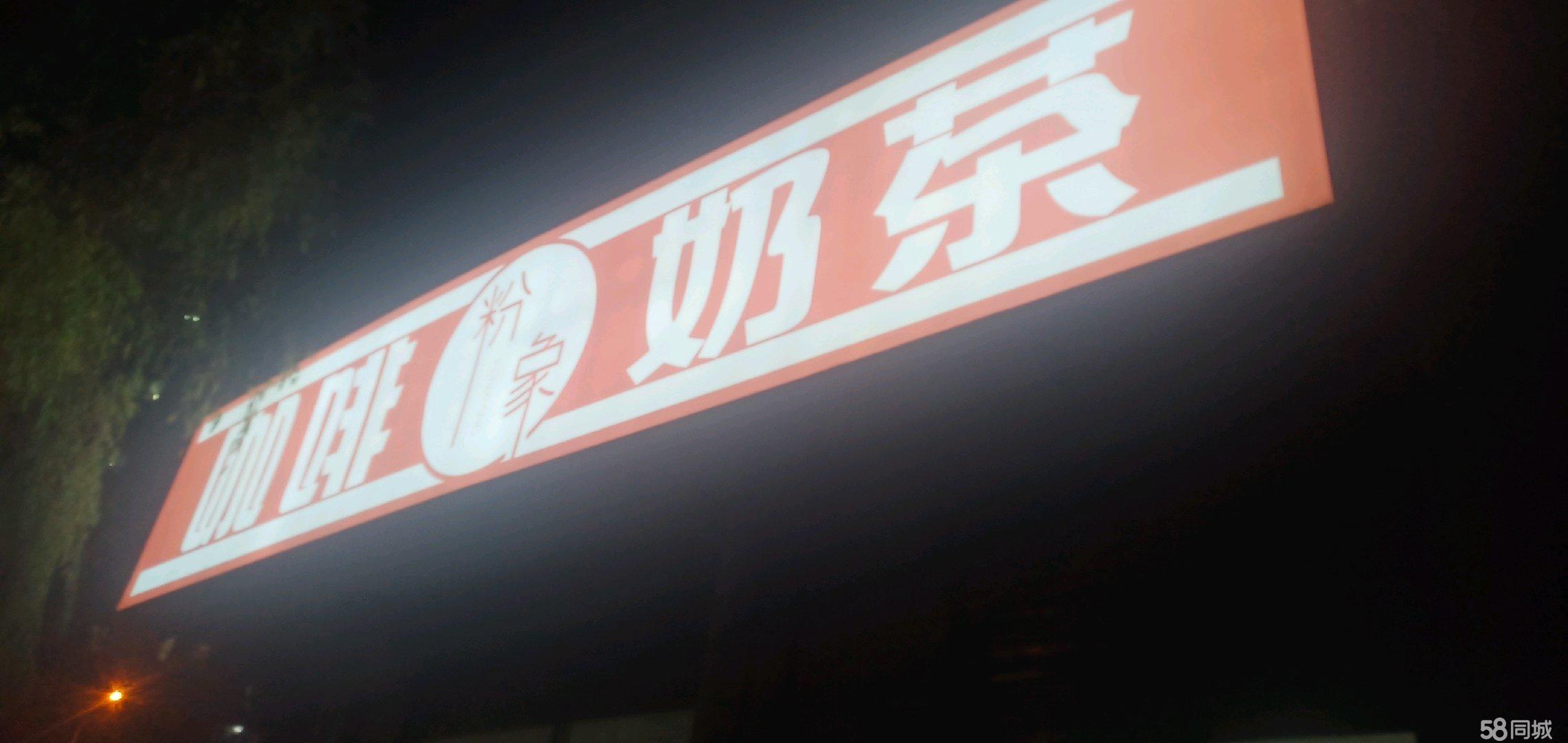 出租因本人要去西安，吉房转让