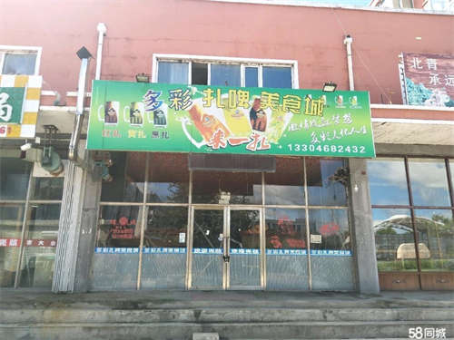出租军川农场广场门市出租，价格合理