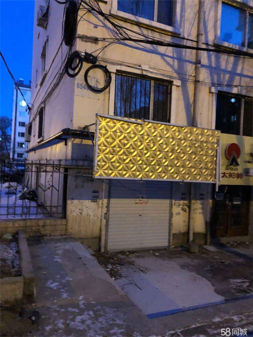 出租爱民区向阳三区-31号楼负一层商铺