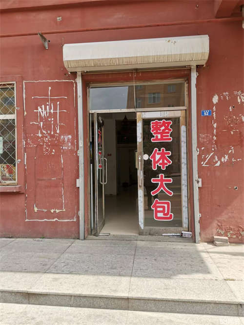 出租临街，居民众多，周围设施完善