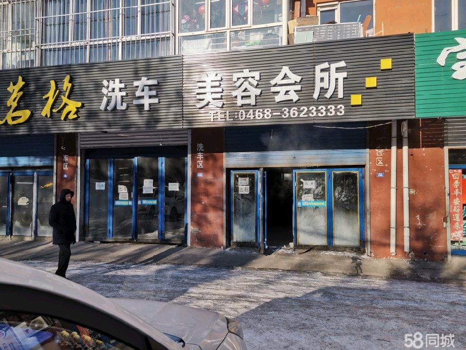 出租临近鹤岗市妇幼保健院和万象城附近，溪溪里洗浴斜对过！